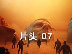 硢Ӿ硢Ƭͷ Title sequenceOpen Titl