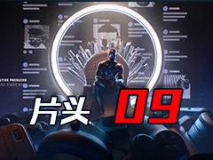 硢Ӿ硢Ƭͷ Title sequenceOpen Titl