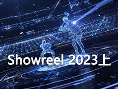 VFX shorts and demo 3D CG Showreel 2023Ʒ