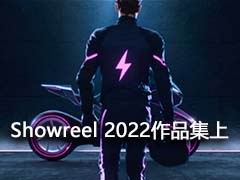 VFX shorts and demo 3D CG Showreel 2022Ʒ