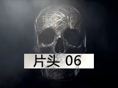 硢Ӿ硢Ƭͷ Title sequenceOpen Titl