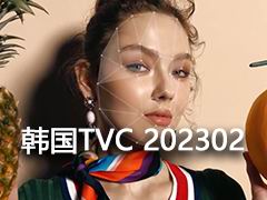  TVC ʱеӹ20232Ƶϼ