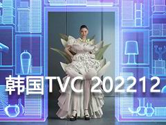 TVC ʱеӹ202212Ƶϼ
