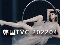  TVC ʱеӹ20224Ƶϼ