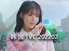  TVC ʱеӹ20222Ƶϼ