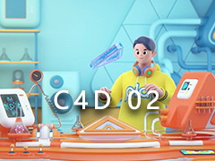 Maxon Cinema 4D C4D Ʒѡ 02