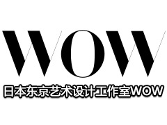 ձƹWOW Ʒ showreel óչ