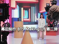 Ļ VFX BTS Making Of ڶ