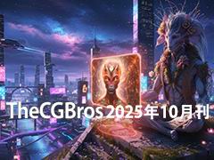 Thecgbros ƷĶCGIЧ͵ӰƬƽ̨2