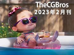 Thecgbros ƷĶCGIЧ͵ӰƬƽ̨2