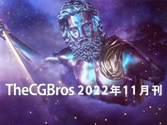 Thecgbros ƷĶCGIЧ͵ӰƬƽ̨2
