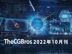 Thecgbros ƷĶCGIЧ͵ӰƬƽ̨2