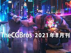 Thecgbros ƷĶCGIЧ͵ӰƬƽ̨2