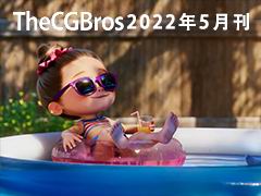 Thecgbros ƷĶCGIЧ͵ӰƬƽ̨2