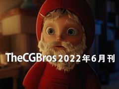 Thecgbros ƷĶCGIЧ͵ӰƬƽ̨2