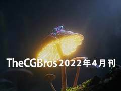 Thecgbros ƷĶCGIЧ͵ӰƬƽ̨2