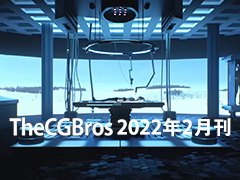 Thecgbros ƷĶCGIЧ͵ӰƬƽ̨2