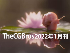 Thecgbros ƷĶCGIЧ͵ӰƬƽ̨2