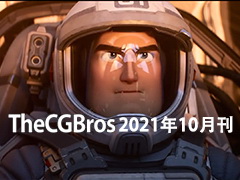 Thecgbros ƷĶCGIЧ͵ӰƬƽ̨2