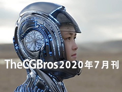 Thecgbros ƷĶCGIЧ͵ӰƬƽ̨2