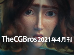 Thecgbros ƷĶCGIЧ͵ӰƬƽ̨2