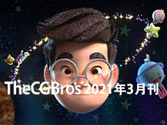 Thecgbros ƷĶCGIЧ͵ӰƬƽ̨2