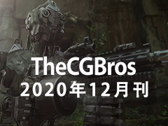 Thecgbros ƷĶCGIЧ͵ӰƬƽ̨2