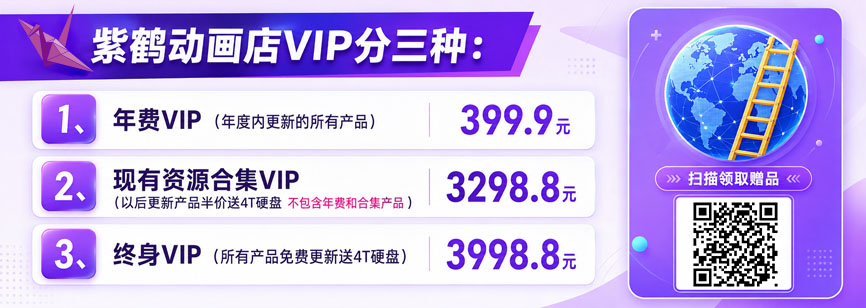 �Ϻ׶�����VIP������
